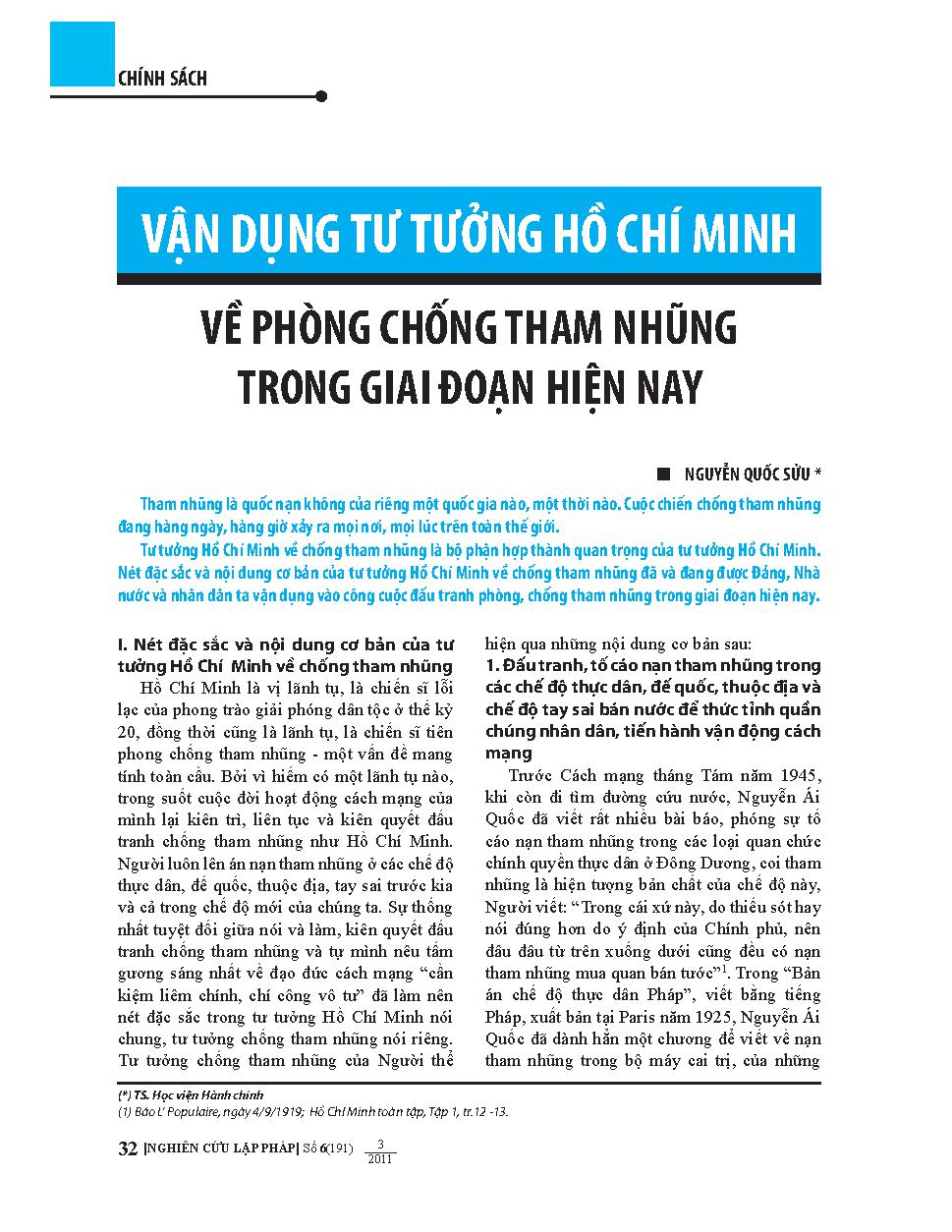 Vận dụng tư tưởng Hồ Chí Minh về phòng chống tham nhũng trong giai đoạn hiện nay