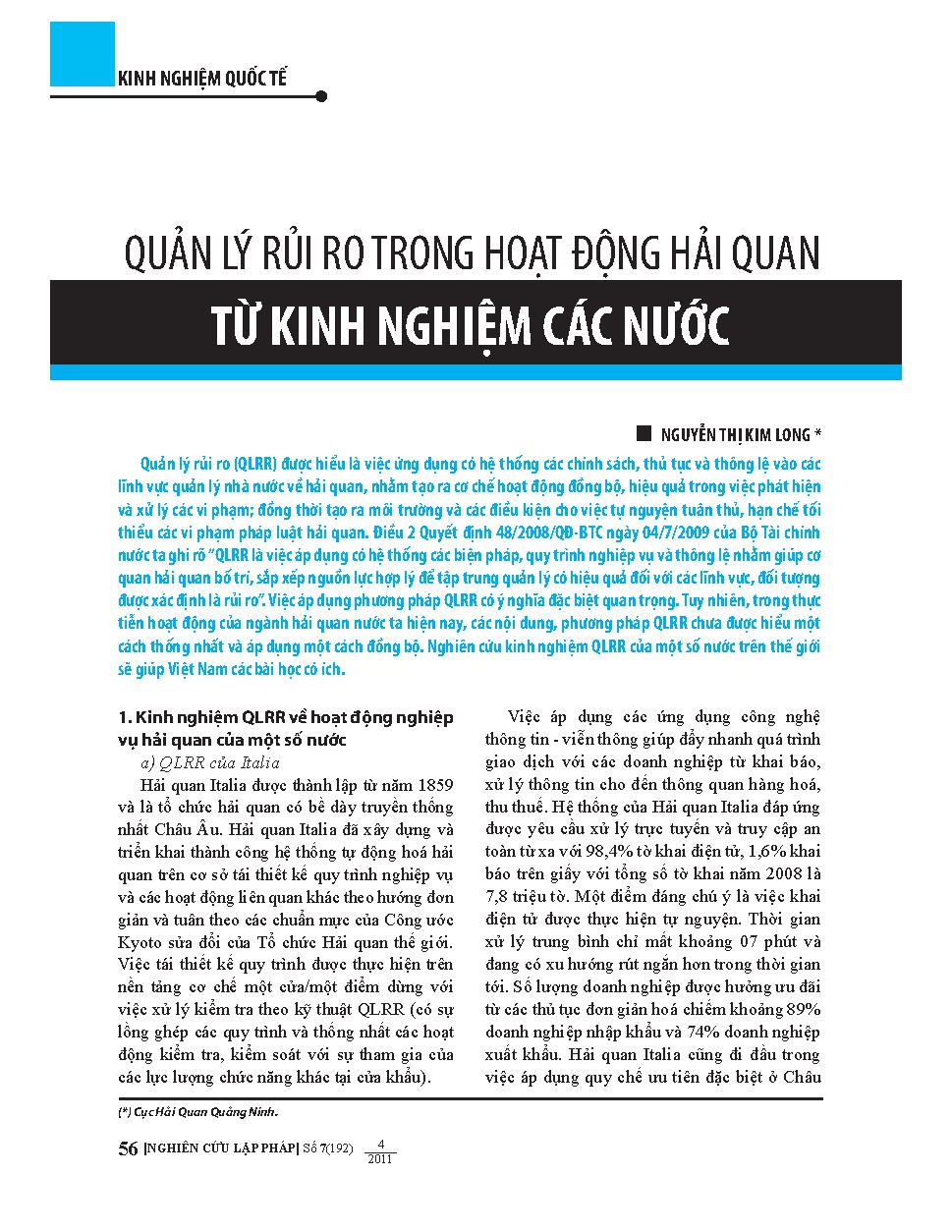 Quản lý hoạt động rủi ro trong hoạt động hải quan từ kinh nghiệm các nước