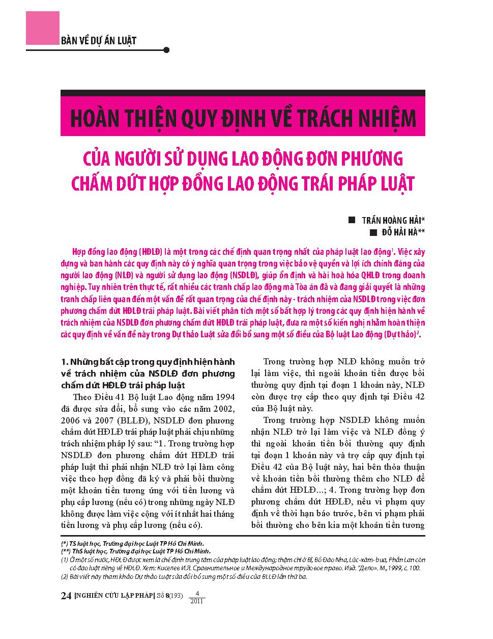 Hoàn thiện quy định trách nhiệm của người sử dụng lao động đơn phương chấm dứt hợp đồng lao động trái pháp luật