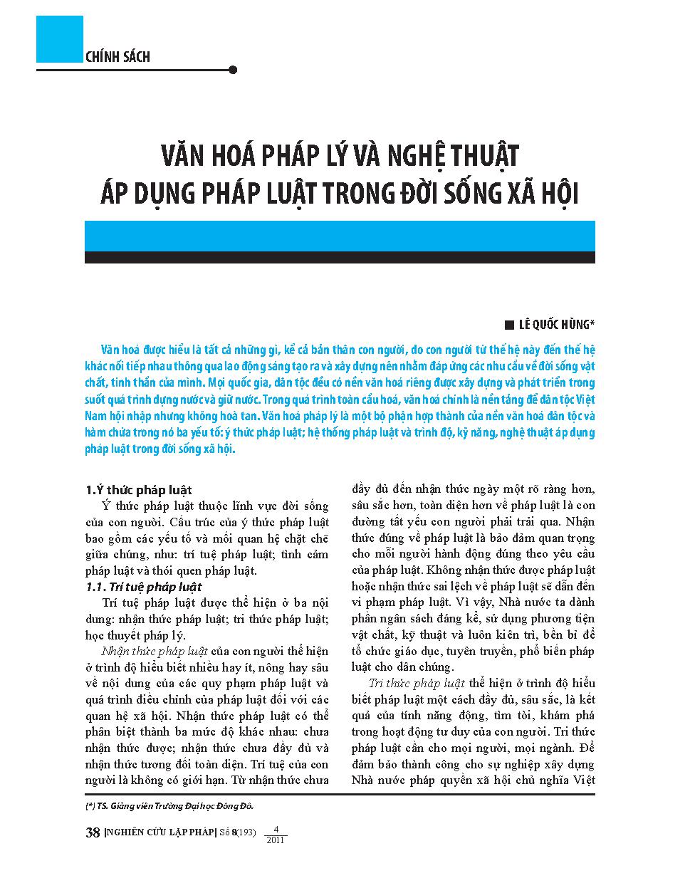 Văn hoá pháp lý và nghệ thuật áp dụng pháp luật trong đời sống xã hội