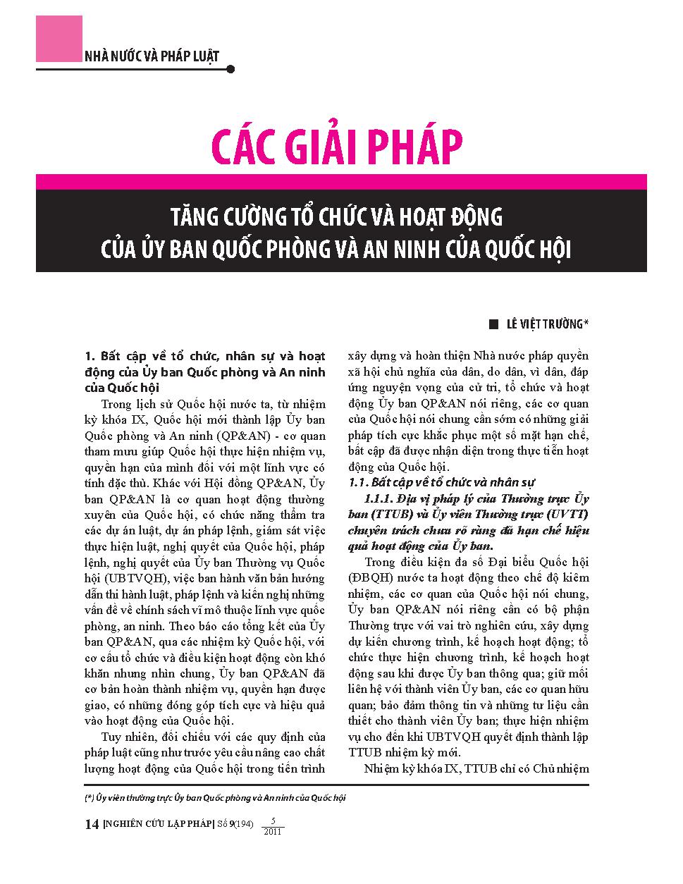 Các giải pháp tăng cường tổ chức và hoạt động của ủy ban Quốc phòng và An ninh Quốc hội