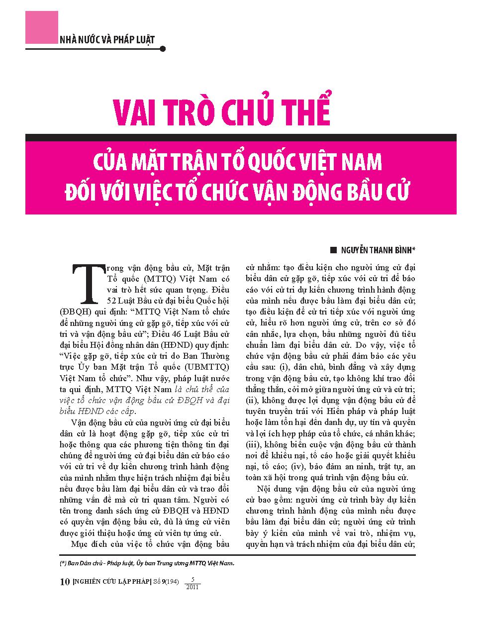 Vai trò chủ thể của Mặt trận Tổ quốc Việt Nam đối với việc tổ chức vận động bầu cử