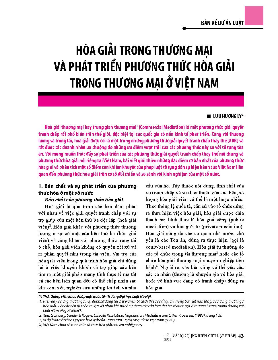 Hòa giải trong thương mại và phát triển phương thức hòa giải trong thương mại ở Việt Nam