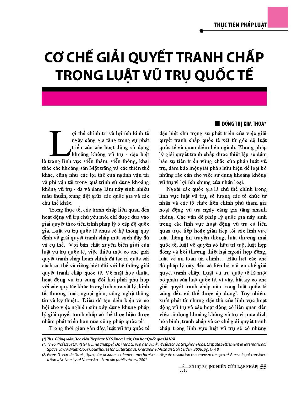 Cơ chế giải quyết tranh chấp trong Luật vũ trụ quốc tế