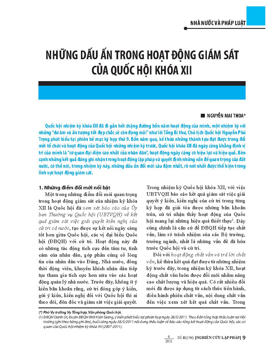 Những dấu ấn trong hoạt động giám sát của Quốc hội khóa XII