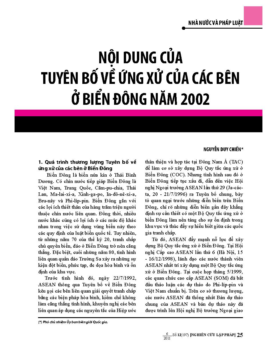 Nội dung của tuyên bố về ứng xử các bên ở Biển Đông năm 2002
