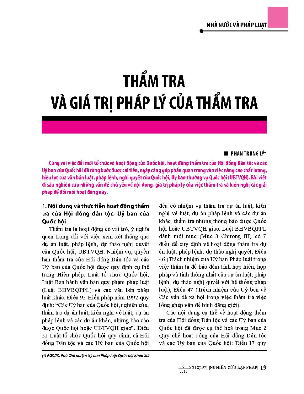 Thẩm tra và giá trị pháp lý của thẩm tra