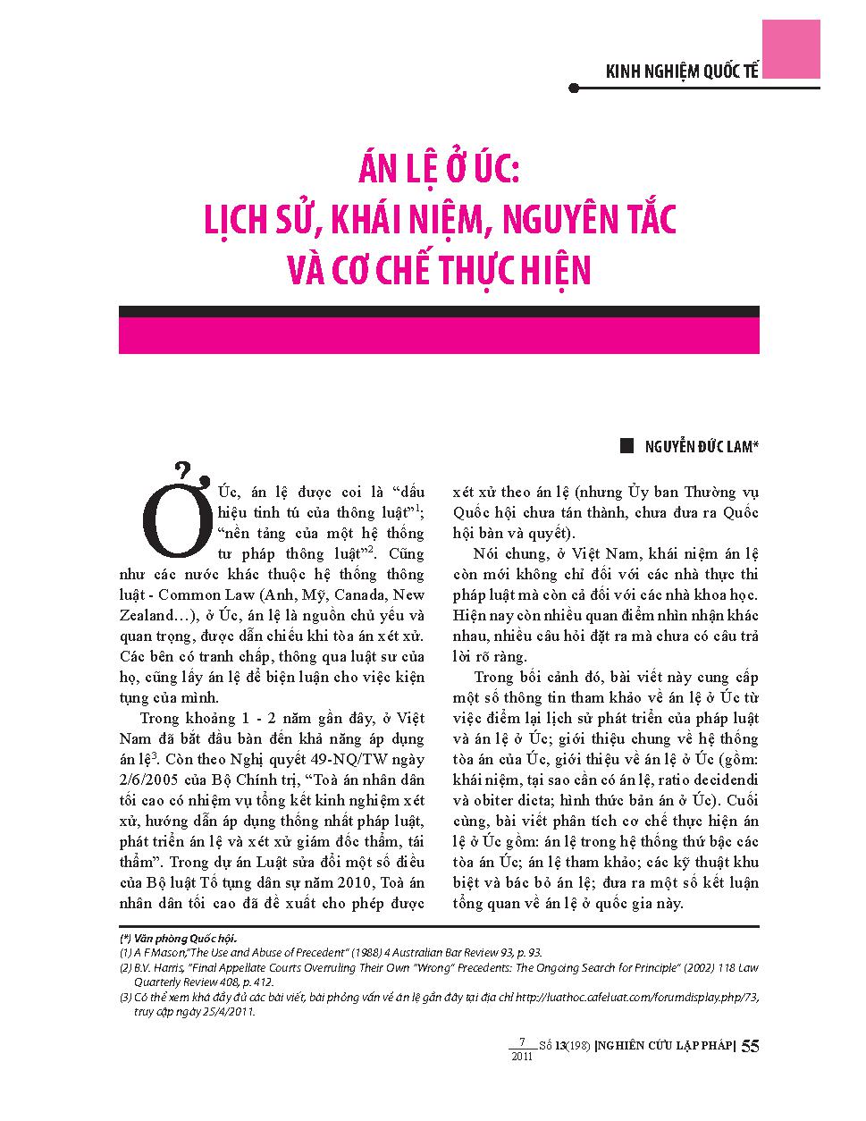 Án lệ Úc: lịch sử, khái niệm, nguyên tắc và cơ chế thực hiện