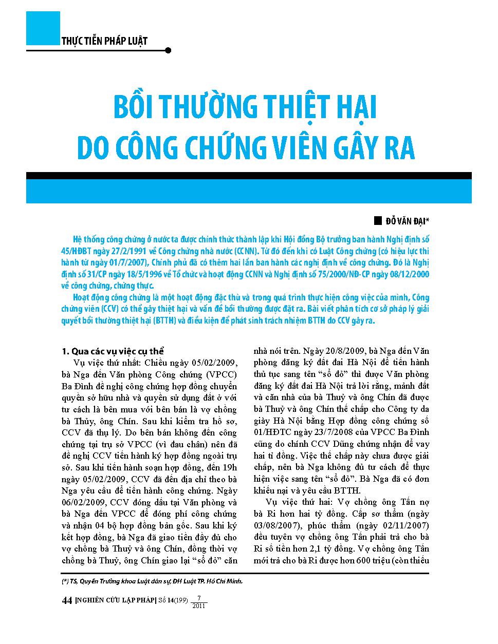 Bồi thường thiệt hại do công chứng viên gây ra