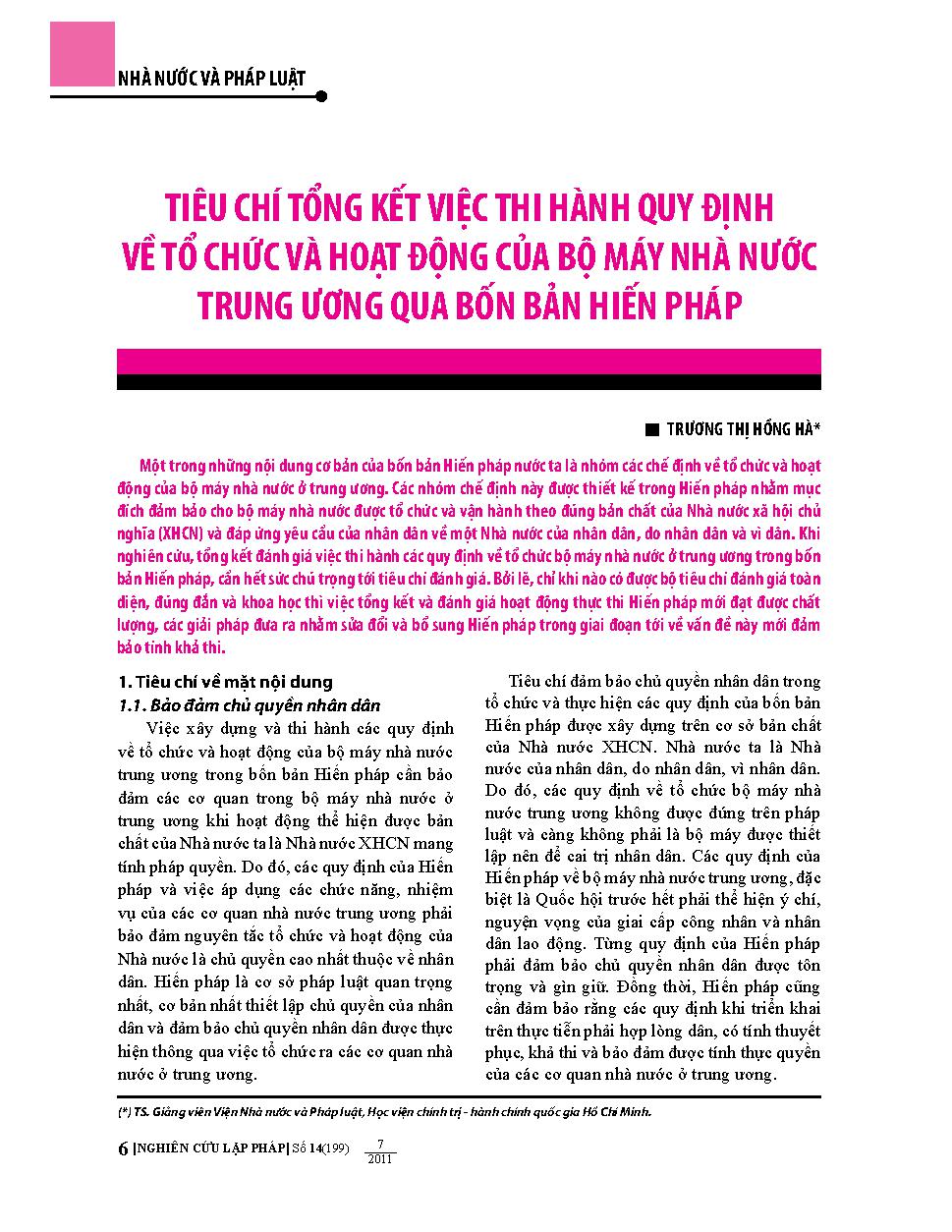 Tiêu chí tổng kết việc thi hành quy định về tổ chức và hoạt động của bộ máy nhà nước trung ương qua bốn bản hiến pháp