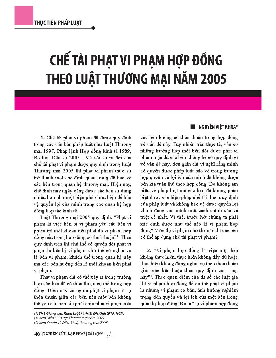 Chế tài phạt vi phạm hợp đồng theo luật thương mại năm 2005