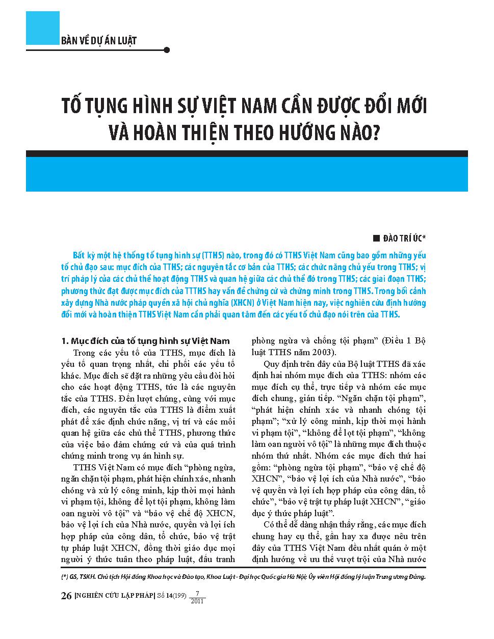 Tố tụng hình sự Việt Nam cần được đổi mới và hoàn thiện theo hướng nào?