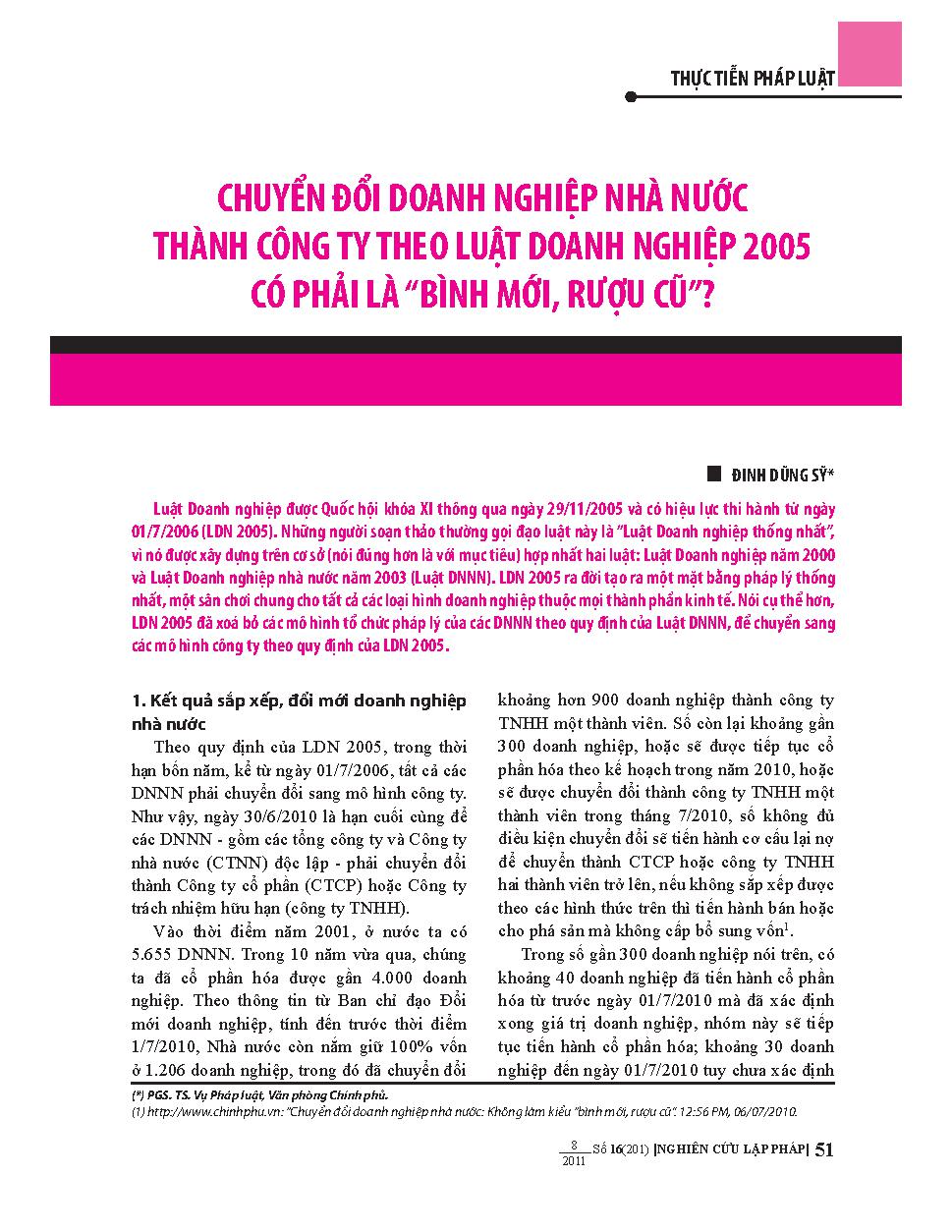 Chuyển đổi doanh nghiệp nhà nước thành công ty theo luật doanh nghiệp 2005 có phải là " bình mới, rượu cũ"