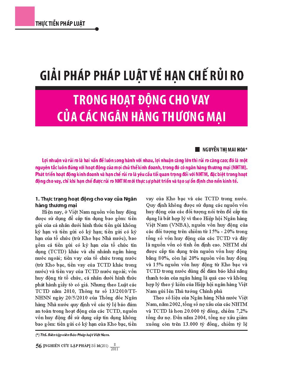 Giải pháp pháp luật về hạn chế rủi ro trong hoạt động cho vay của các ngân hàng thương mại