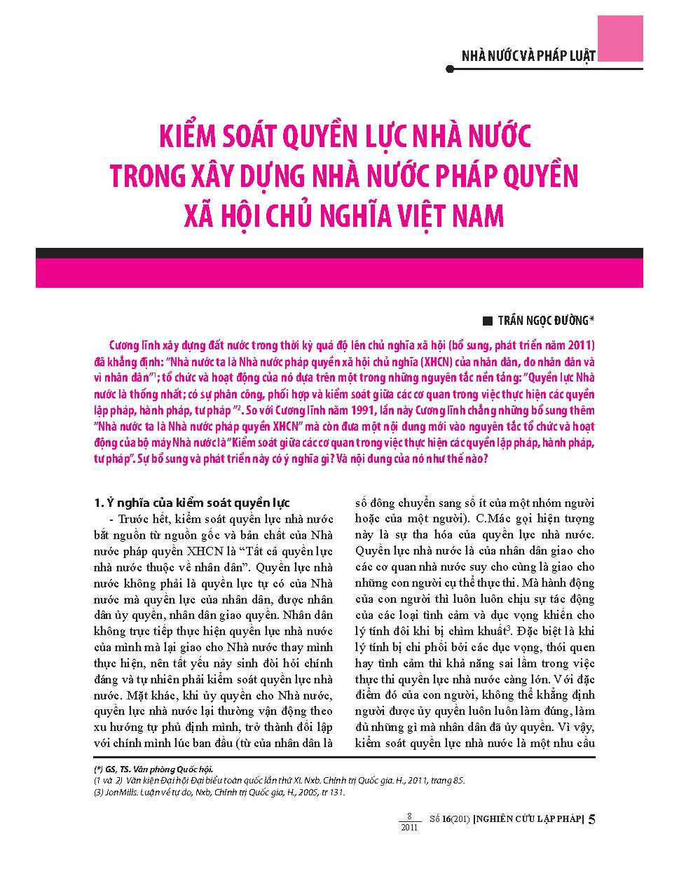 Kiểm soát quyền lực nhà nước trong xây dựng nhà nước pháp quyền xã hội chủ nghĩa Việt Nam