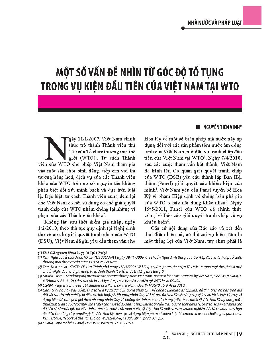 Một số vấn đề nhìn từ góc độ tố tụng trong vụ kiện đầu tiên của Việt Nam tại WTO