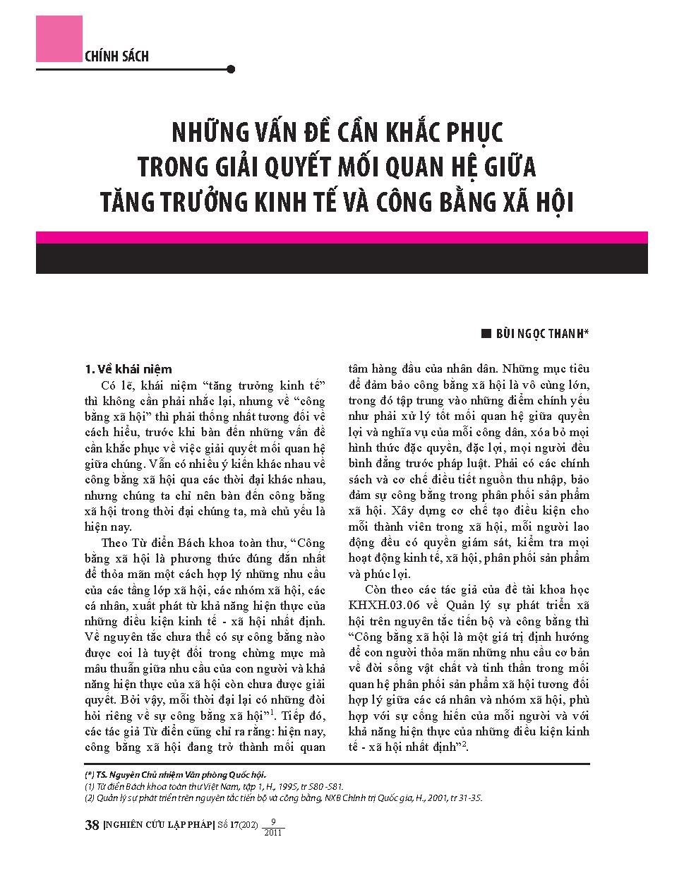 Những vấn đề cần khắc phục trong giải quyết mối quan hệ giữa tăng trưởng kinh tế và công bằng xã hội