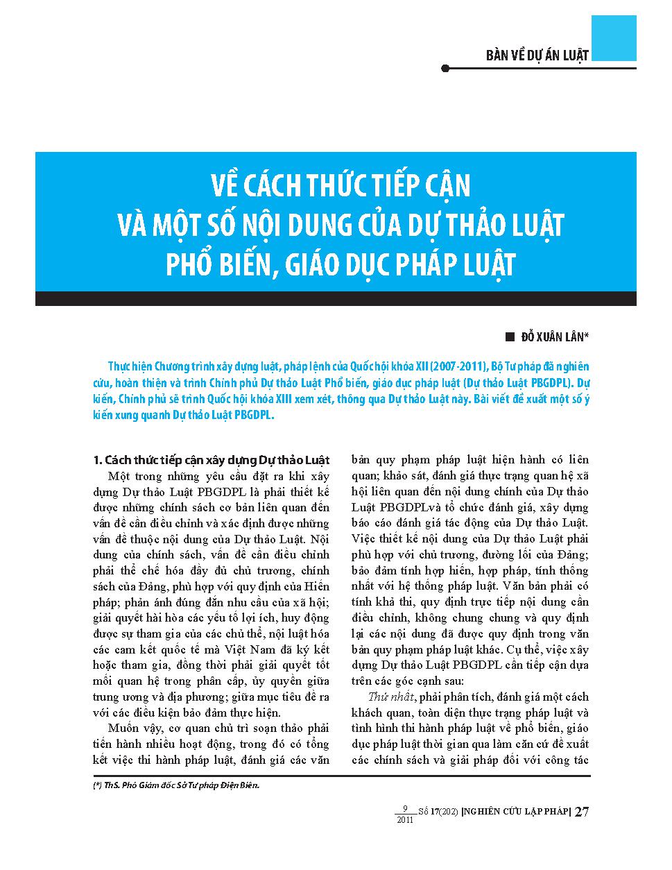 Về cách thức tiếp cận và một số nội dung của Dự thảo luật phổ biến, giáo dục pháp luật