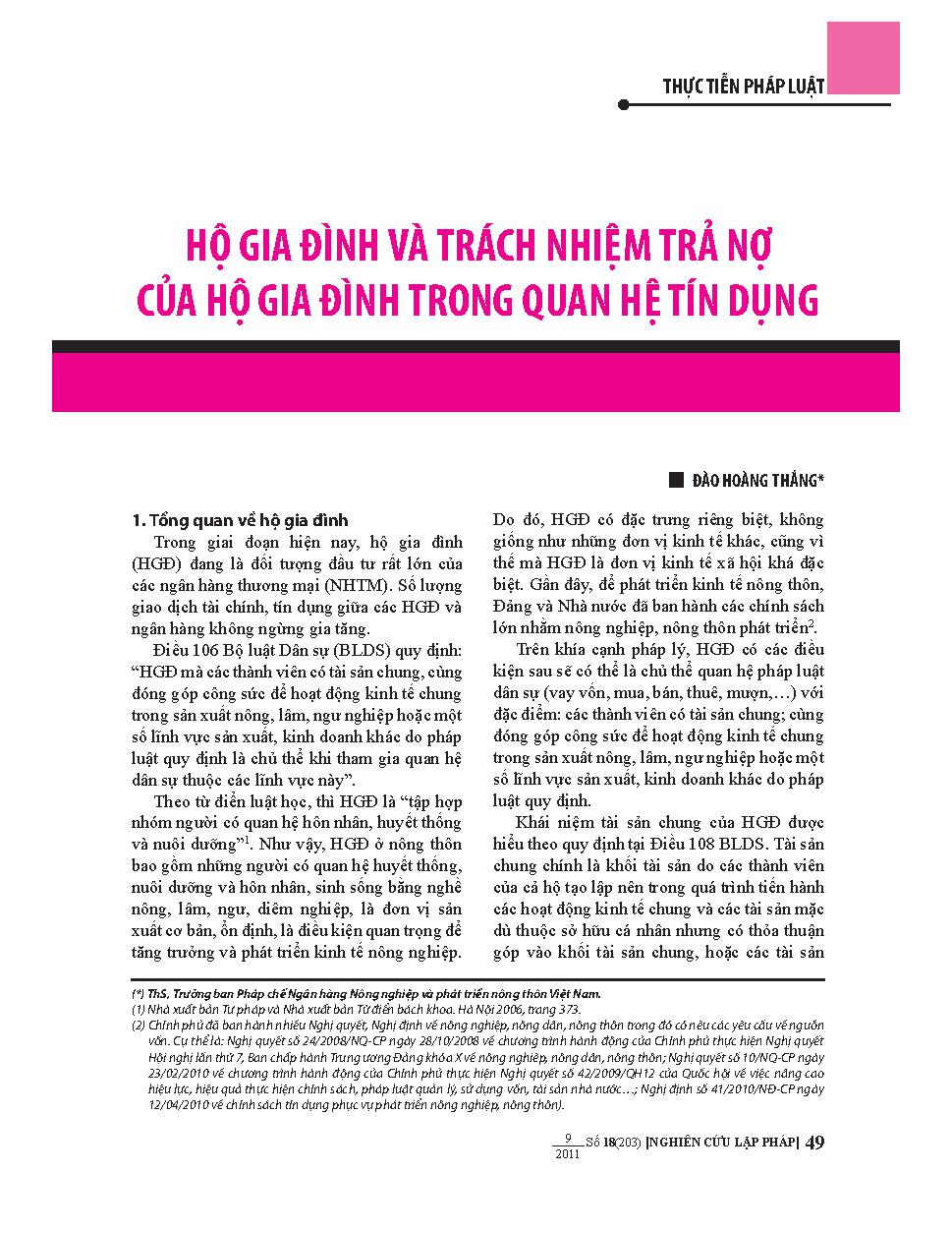 Hộ gia đình và trách nhiệm trả nợ của hộ gia đình trong quan hệ tín dụng