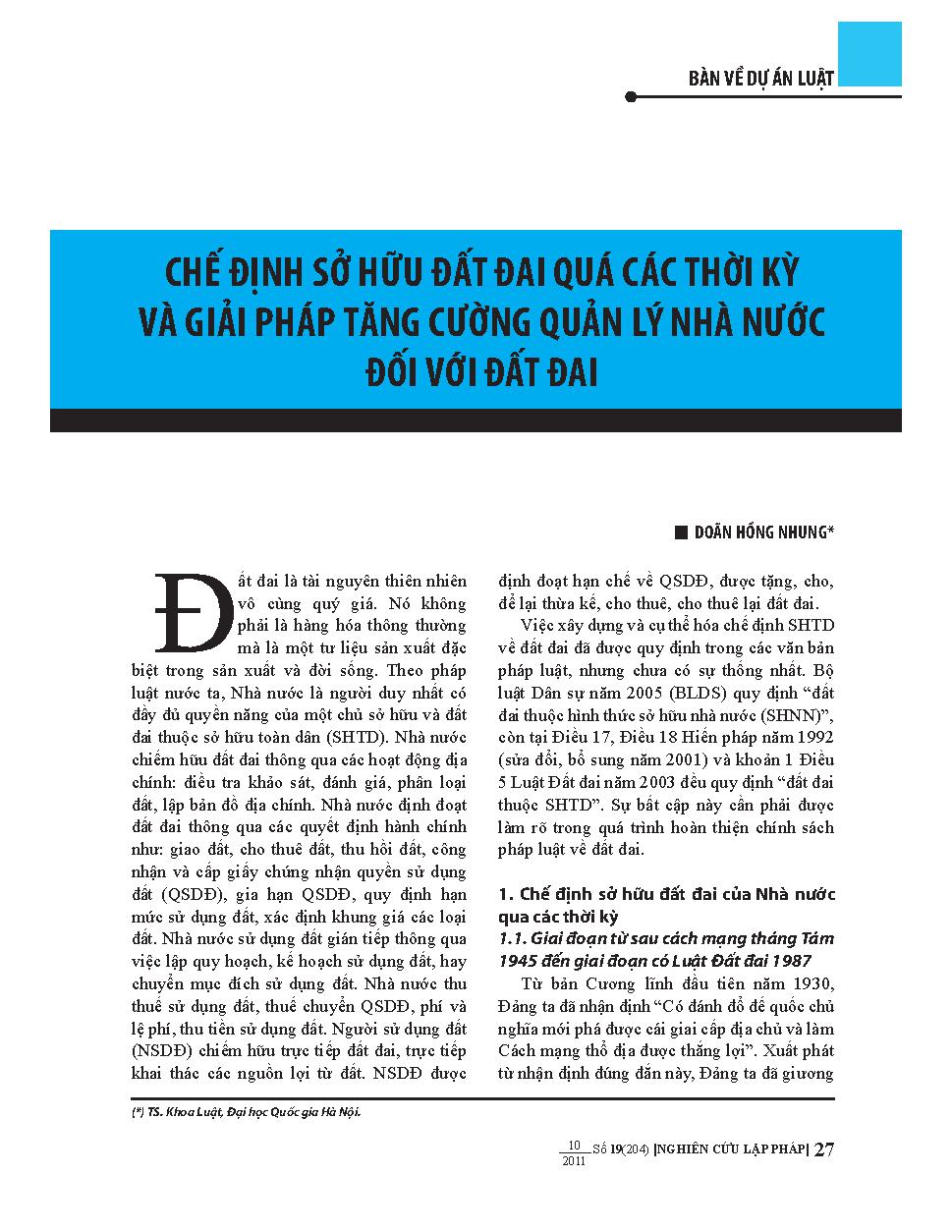 Chế định sở hữu đất đai qua các thời kỳ và giải pháp tăng cường quản lý nhà nước đối với đất đai