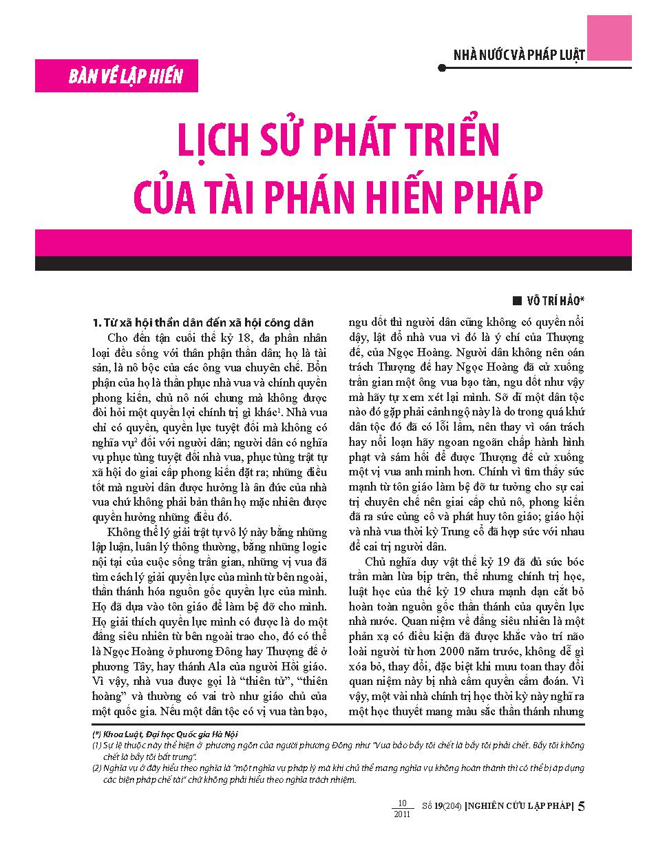 Lịch sử phát triển của tài phán hiến pháp