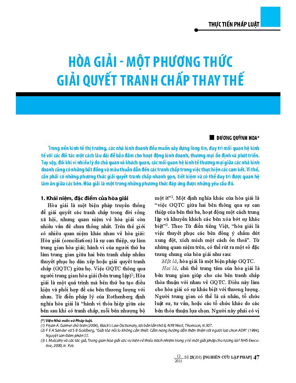 Hòa giải - một phương thức giải quyết tranh chấp thay thế