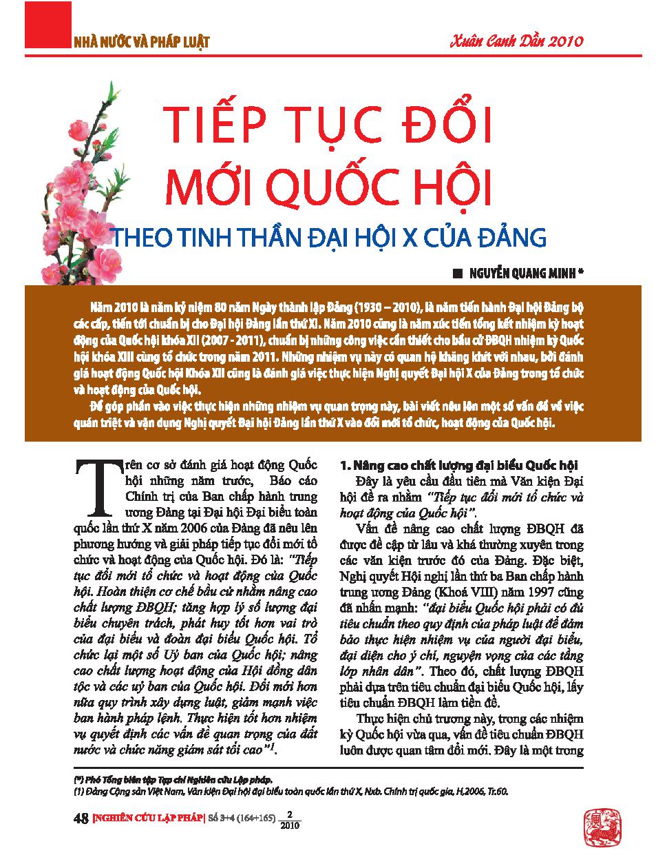 Tiếp tục đổi mới Quốc hội theo tinh thần Đại hội X của Đảng