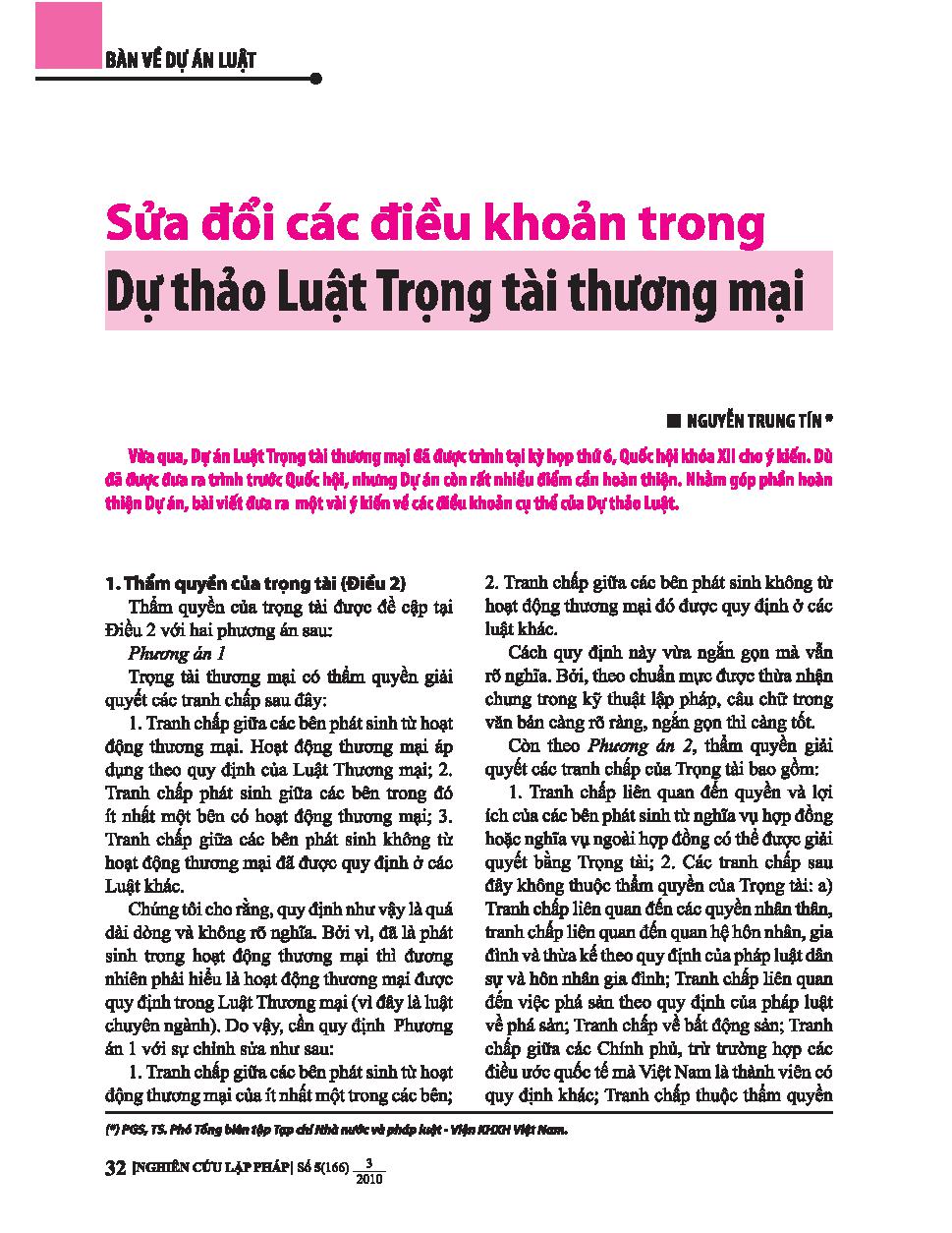 Sửa đổi các điều khoản trong Dự thảo Luật trọng tài thương mại