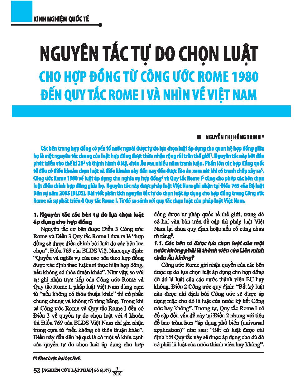 Nguyên tắc tự do chọn luật cho hợp đồng từ công ước Rome 1980 đến quy tắc Rome I và nhìn về Việt Nam