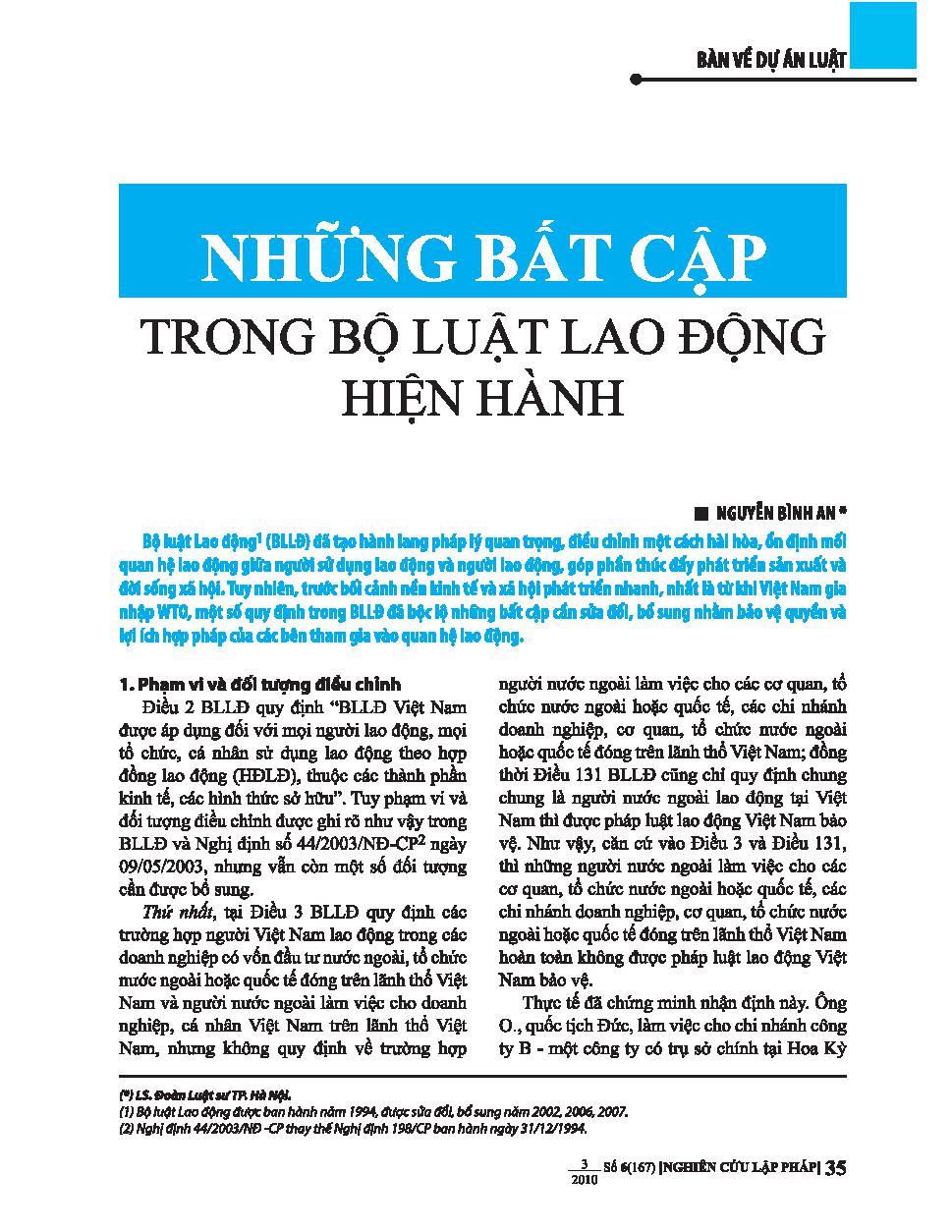 Những bất cập trong Bộ luật lao động hiện hành