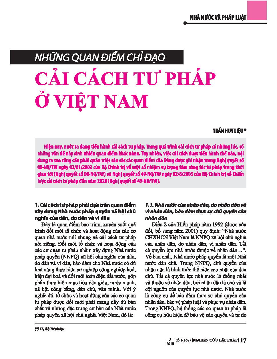 Những quan điểm chỉ đạo cải cách Tư pháp ở Việt Nam