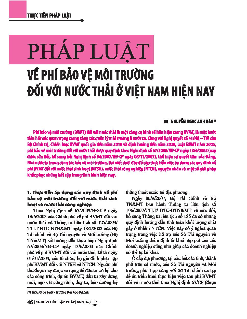 Pháp luật về phí bảo vệ môi trường đối với nước thải ở Việt Nam hiện nay