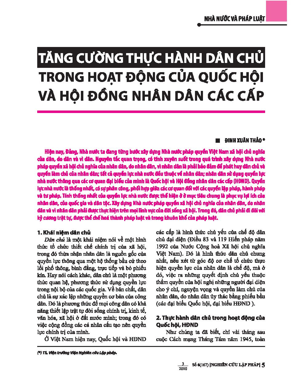 Tăng cường thực hành dân chủ trong hoạt động của Quốc hội và Hội Đồng Nhân Dân các cấp