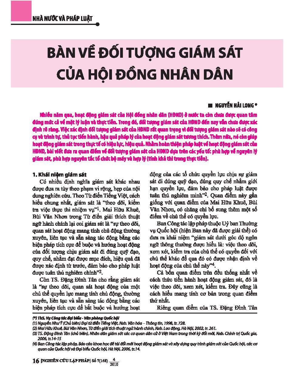 Bàn về đối tượng giám sát của Hội đồng nhân dân