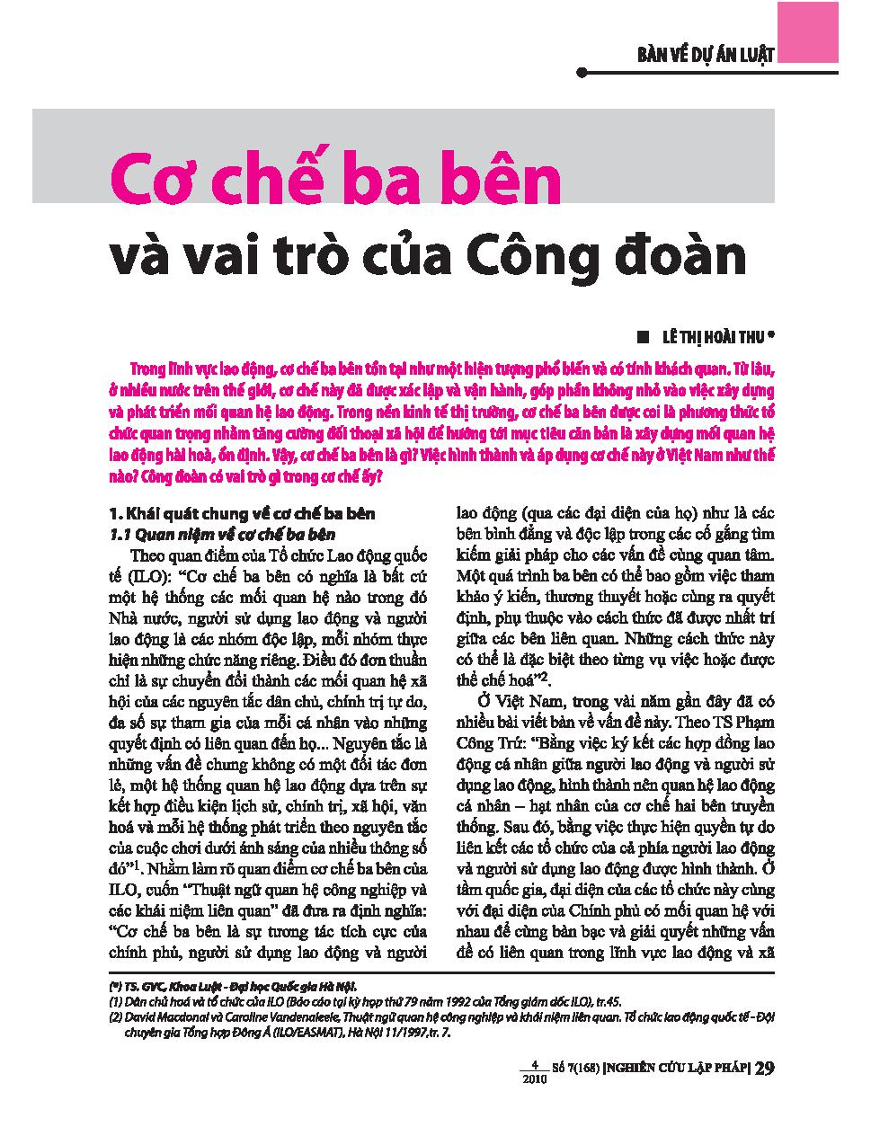 Cơ chế ba bên và vai trò của công đoàn