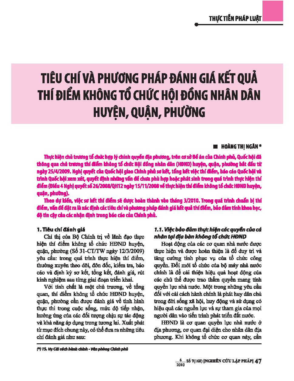 Tiêu chí và phương pháp đánh giá kết quả thí điểm không tổ chức hội đồng nhân dân huyện, quận, phường