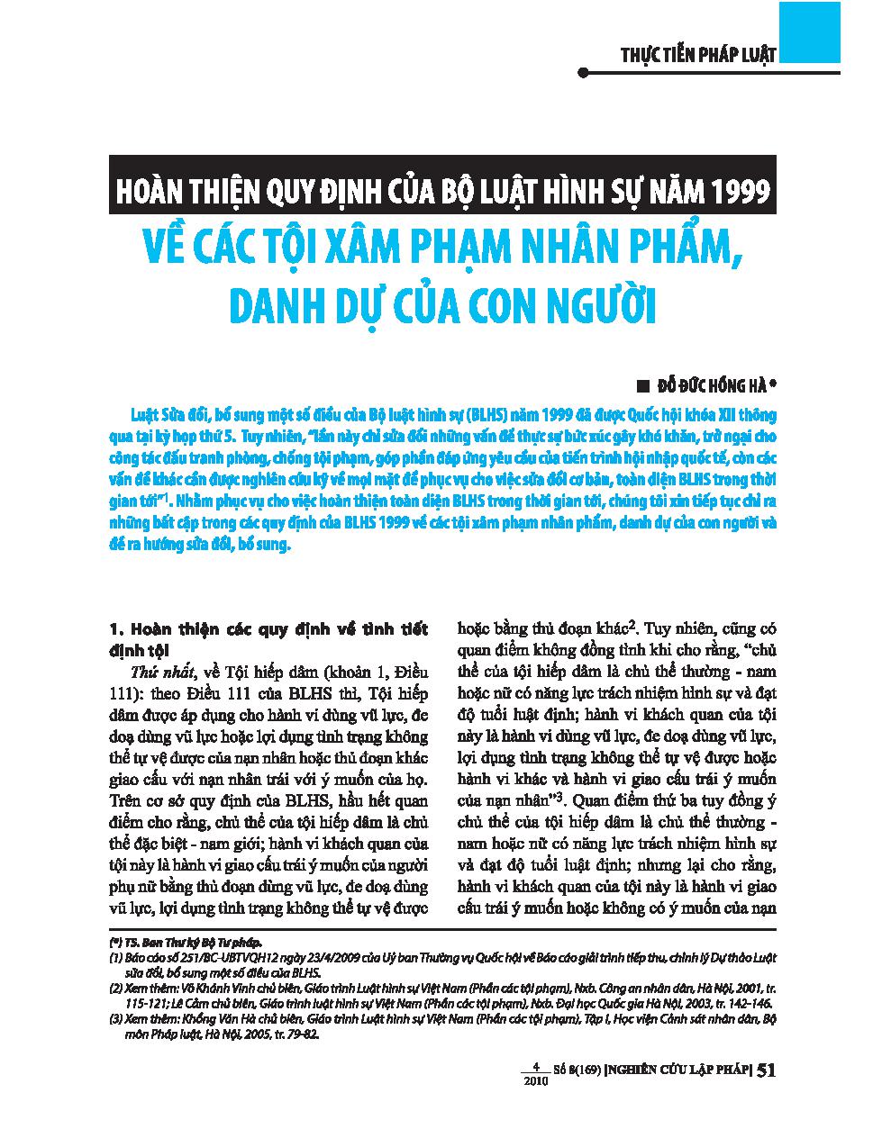 Hoàn thiện quy định của bộ luật hình sự năm 1999 về các tội xâm phạm nhân phẩm, danh dự của con người