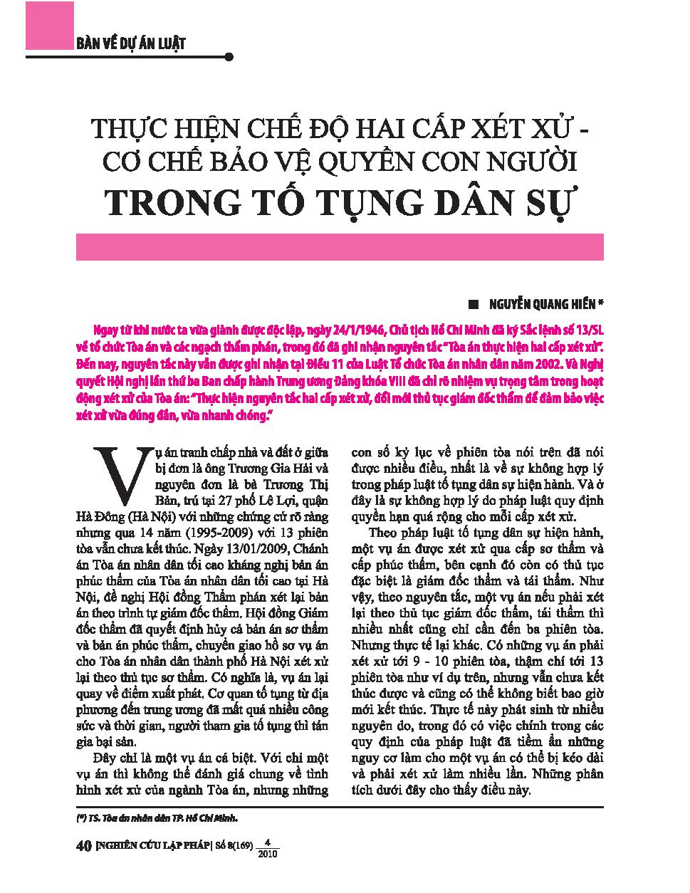 Tuyên truyền chính sách, pháp luật về công tác cấp, đổi giấy chứng nhận quyền sử dụng đất ghi tên một người sang tên ghi nợ và chồng