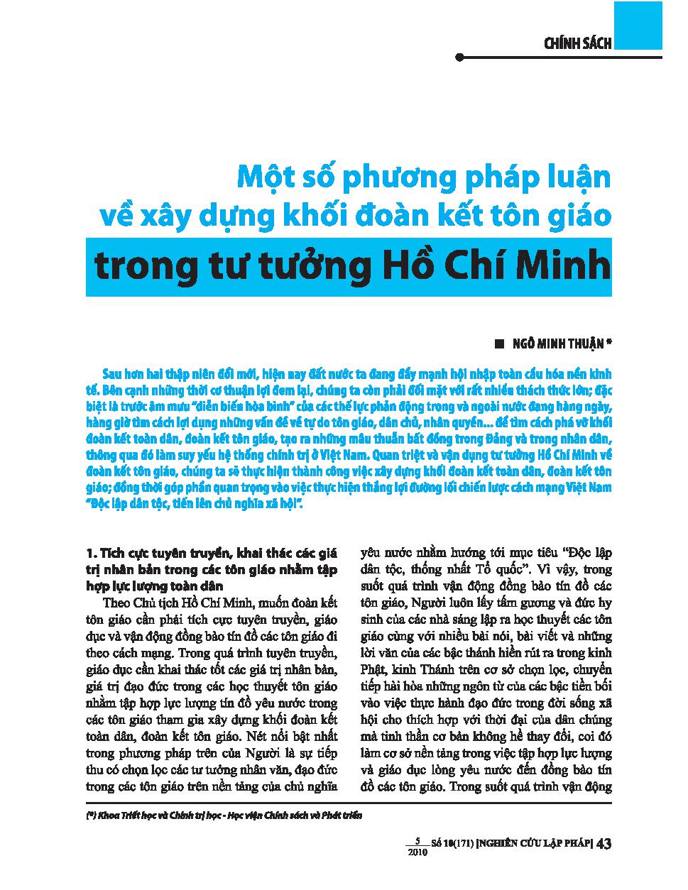 Một số phương pháp luận về xây dựng khối đại đoàn kết tôn giáo trong tư tưởng Hồ Chí Minh