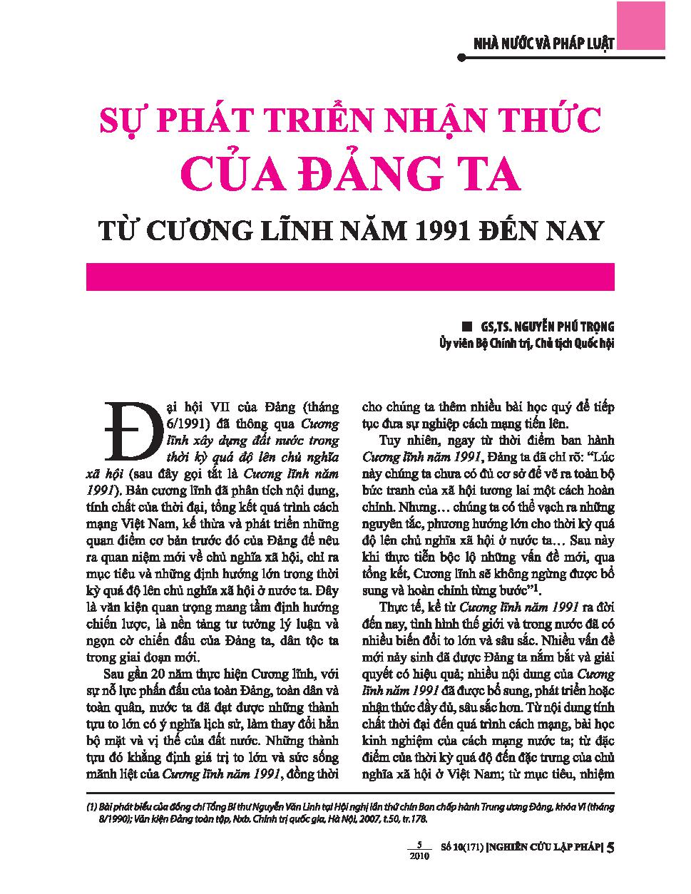 Sự phát triển nhận thức của đảng ta từ cương lĩnh năm 1991 đến nay