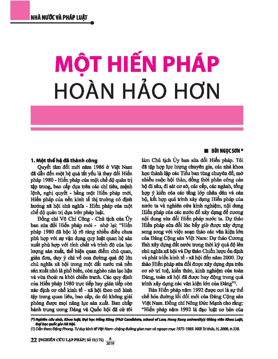 Một hiến pháp hoàn hảo hơn