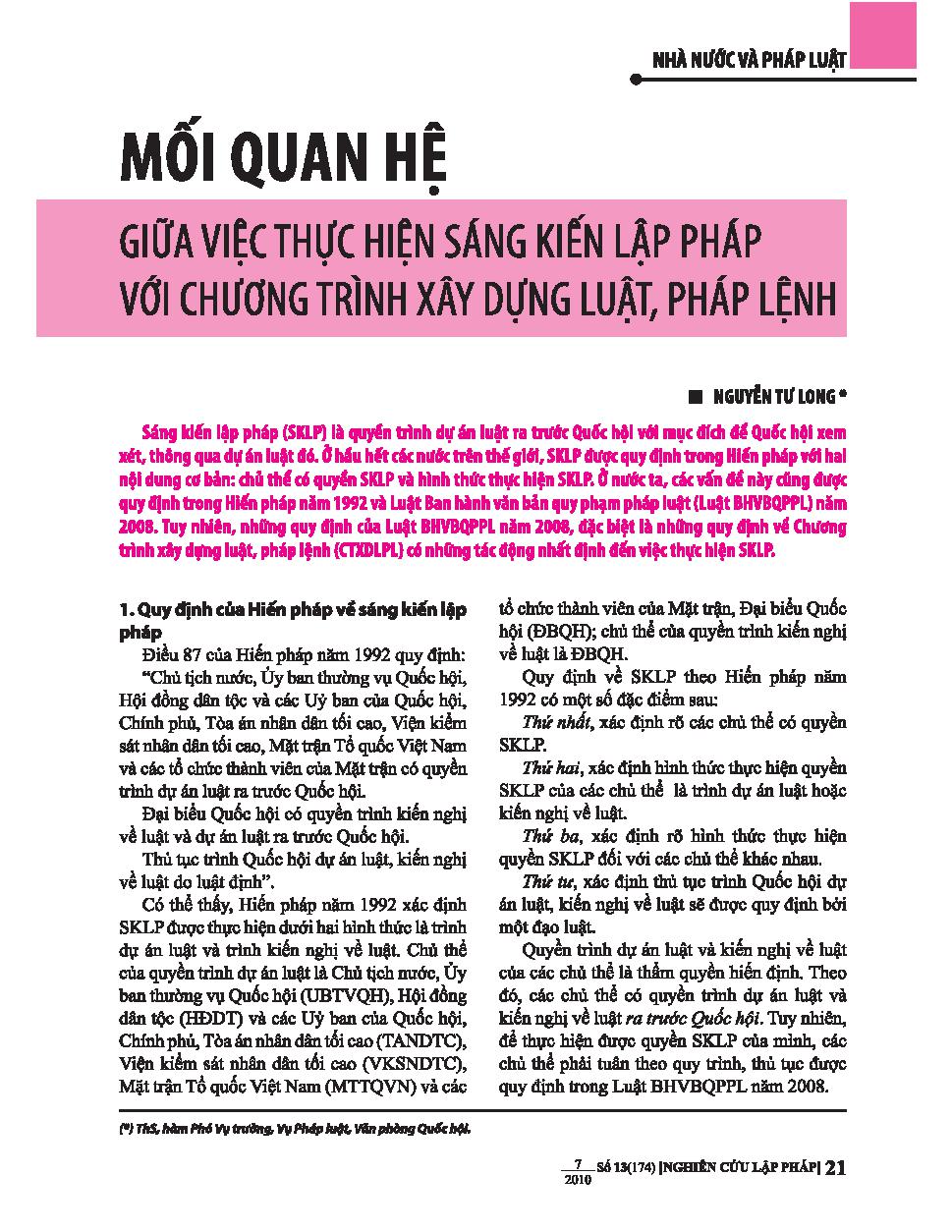 Mối quan hệ giữa việc thực hiện sáng kiến lập pháp với chương trình xây dựng luật, pháp lệnh