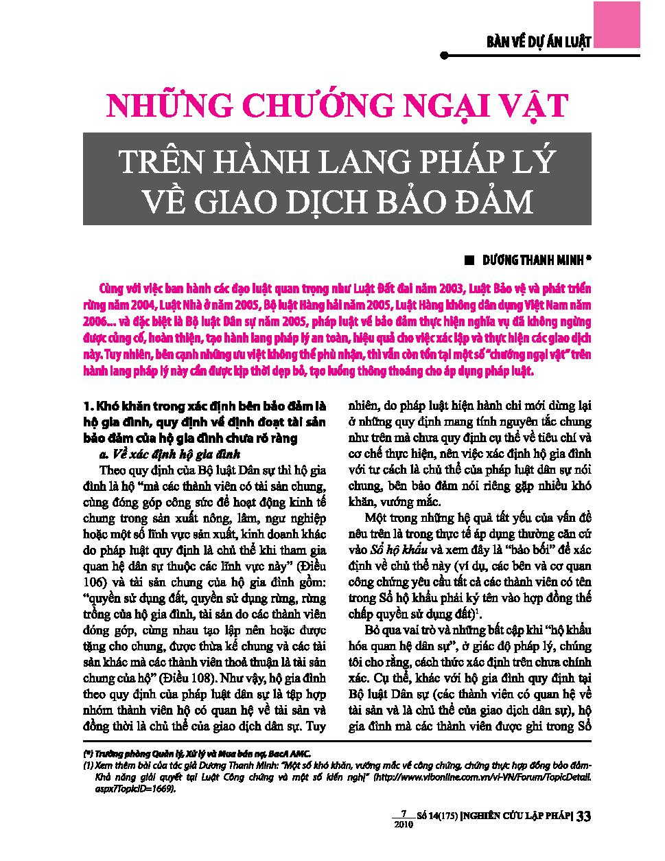 Những chướng ngại vật trên hành lang pháp lý về giao dịch bảo đảm