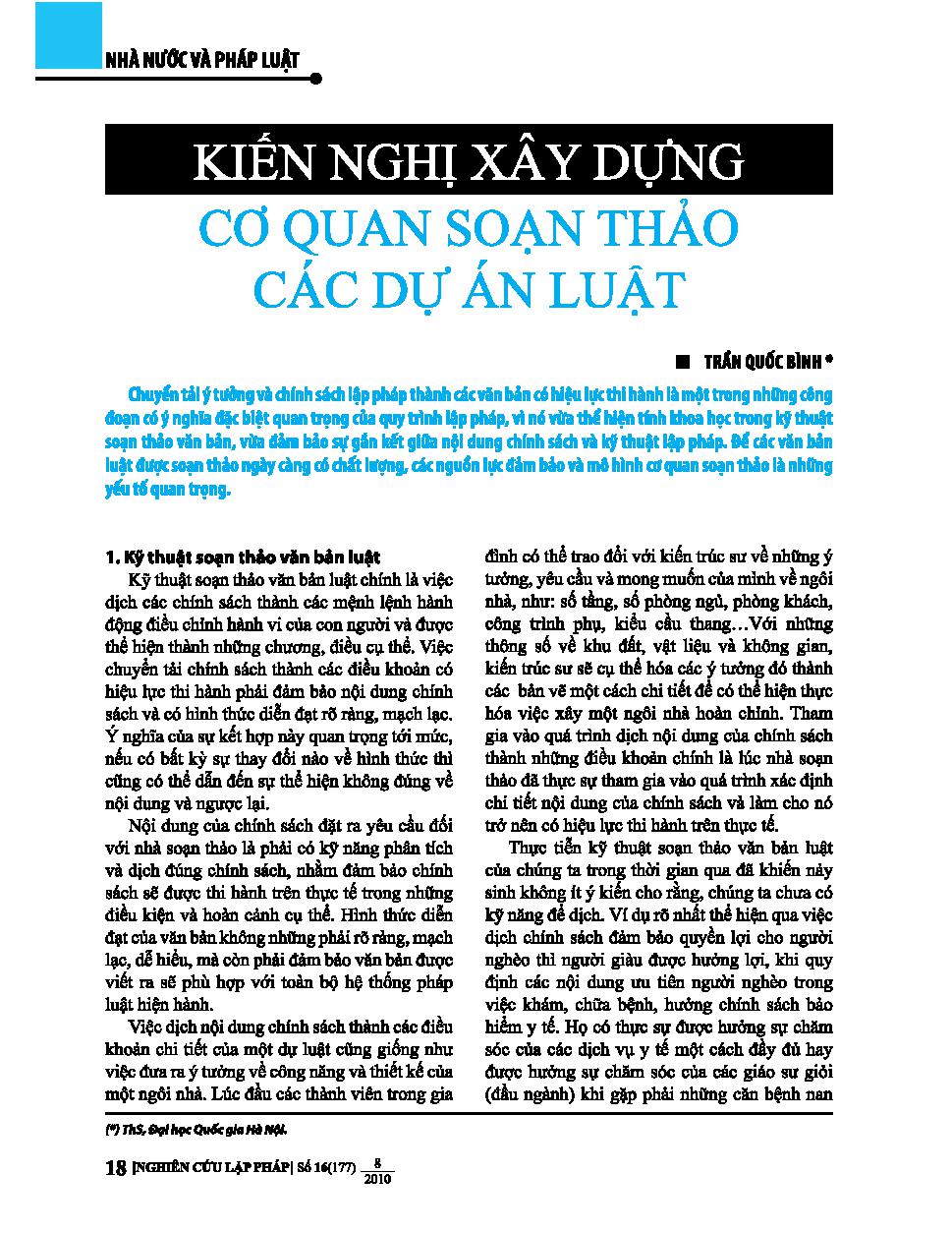 Kiến nghị xây dựng cơ quan soạn thảo các dự án luật