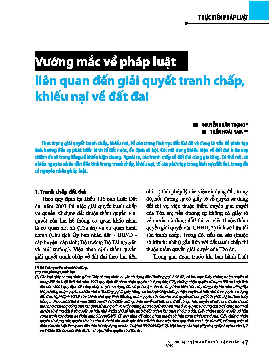 Vướng mắc về pháp luật liên quan đến giải quyết tranh chấp, khiếu nại về đất đai