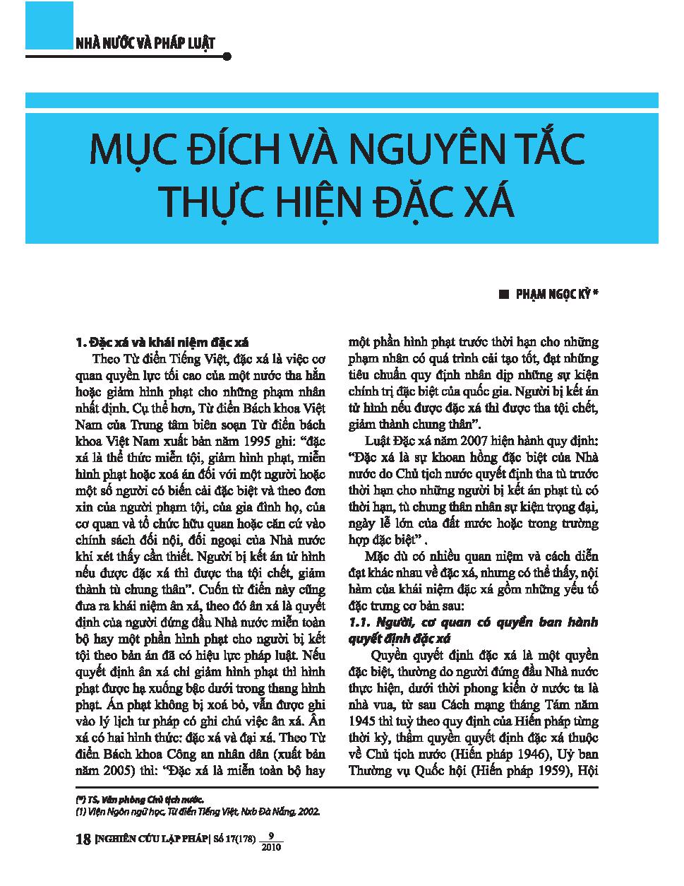 Mục đích và nguyên tắc thực hiện đặc xá