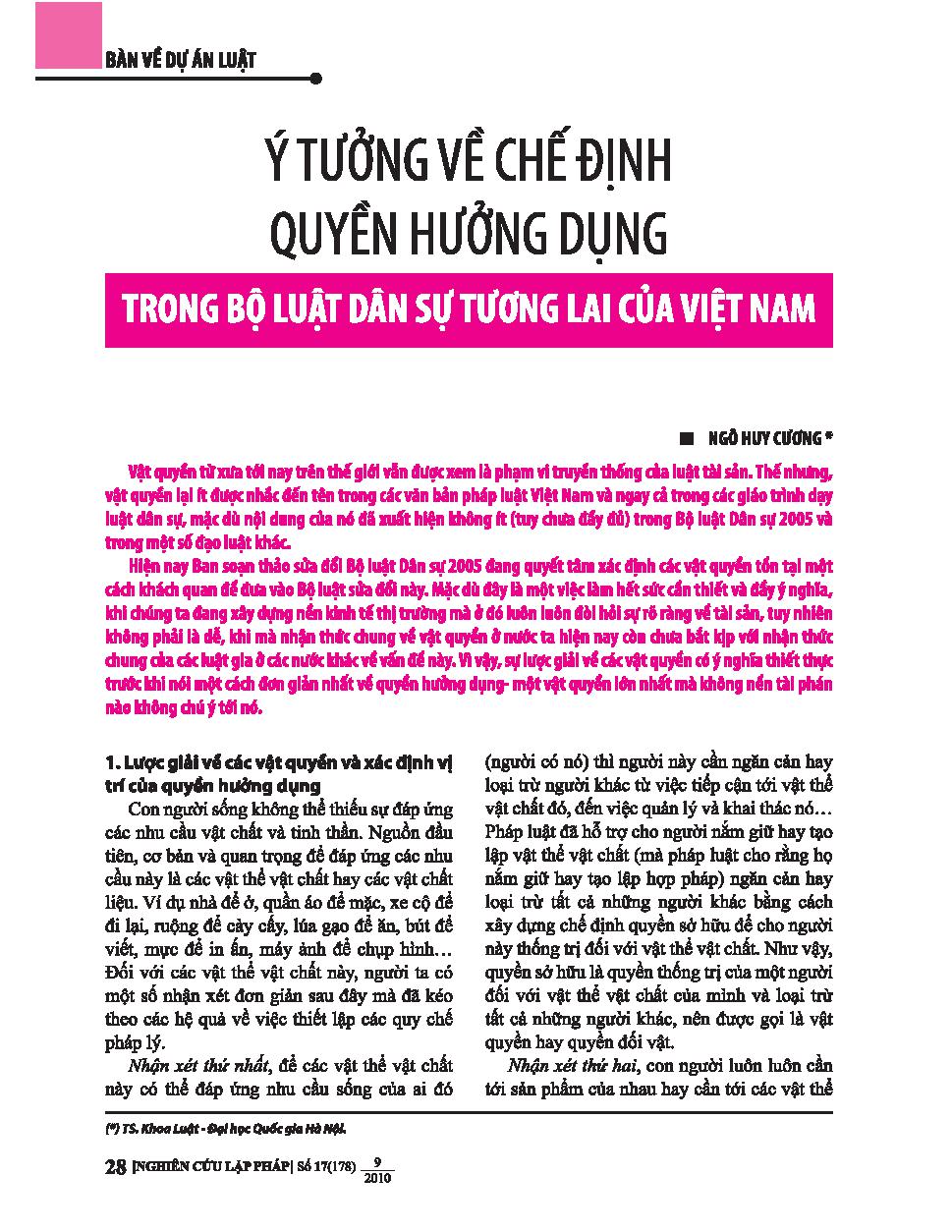 Ý tưởng về chế định quyền hưởng dụng trong bộ luật dân sự tương lai của Việt Nam