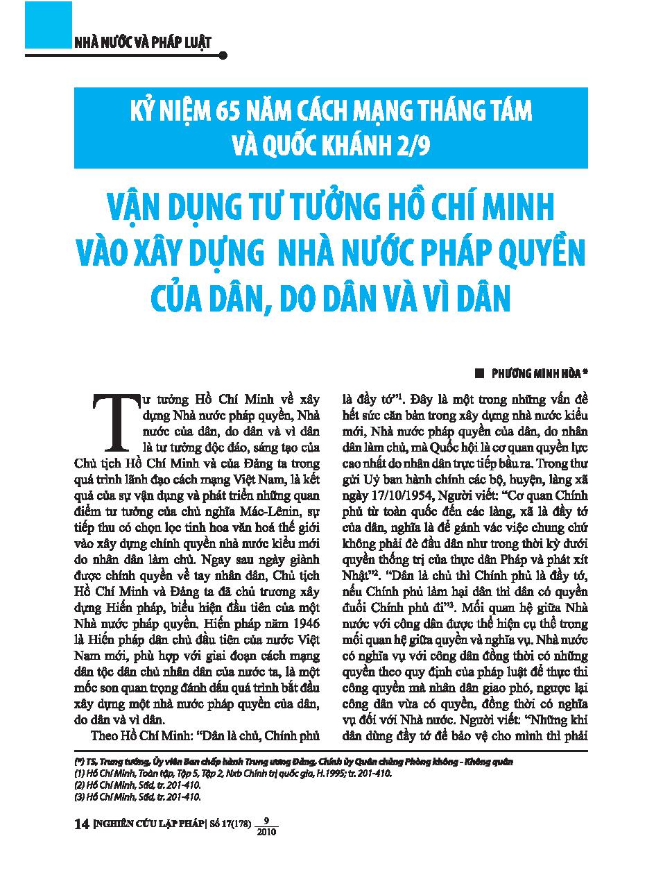 Vận dụng tư tưởng Hồ Chí Minh vào xây dựng nhà nước pháp, quyền của dân, do dân và vì dân