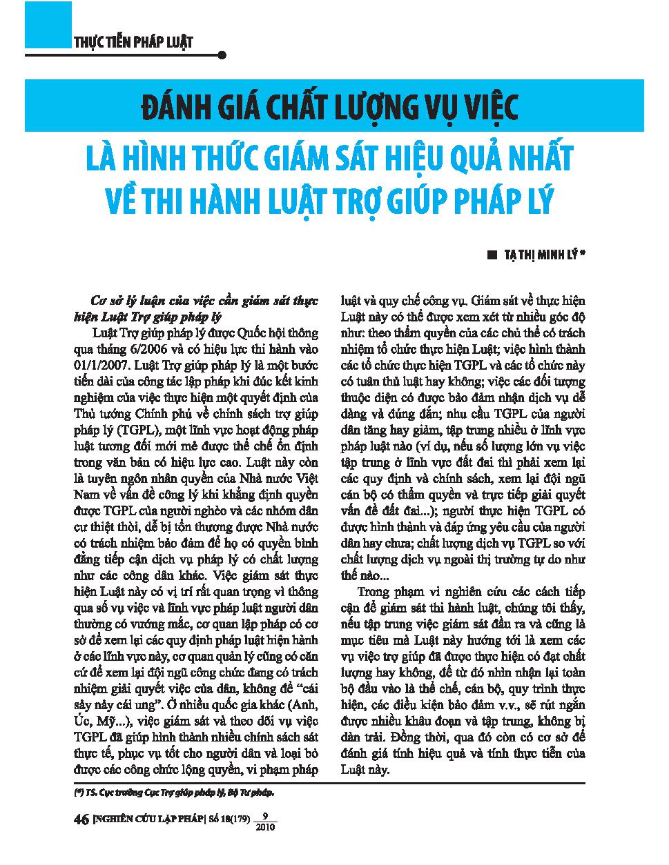 Đánh giá chất lượng vụ việc là hình thức giám sát hiệu quả nhất về thi hành luật trợ giúp pháp lý