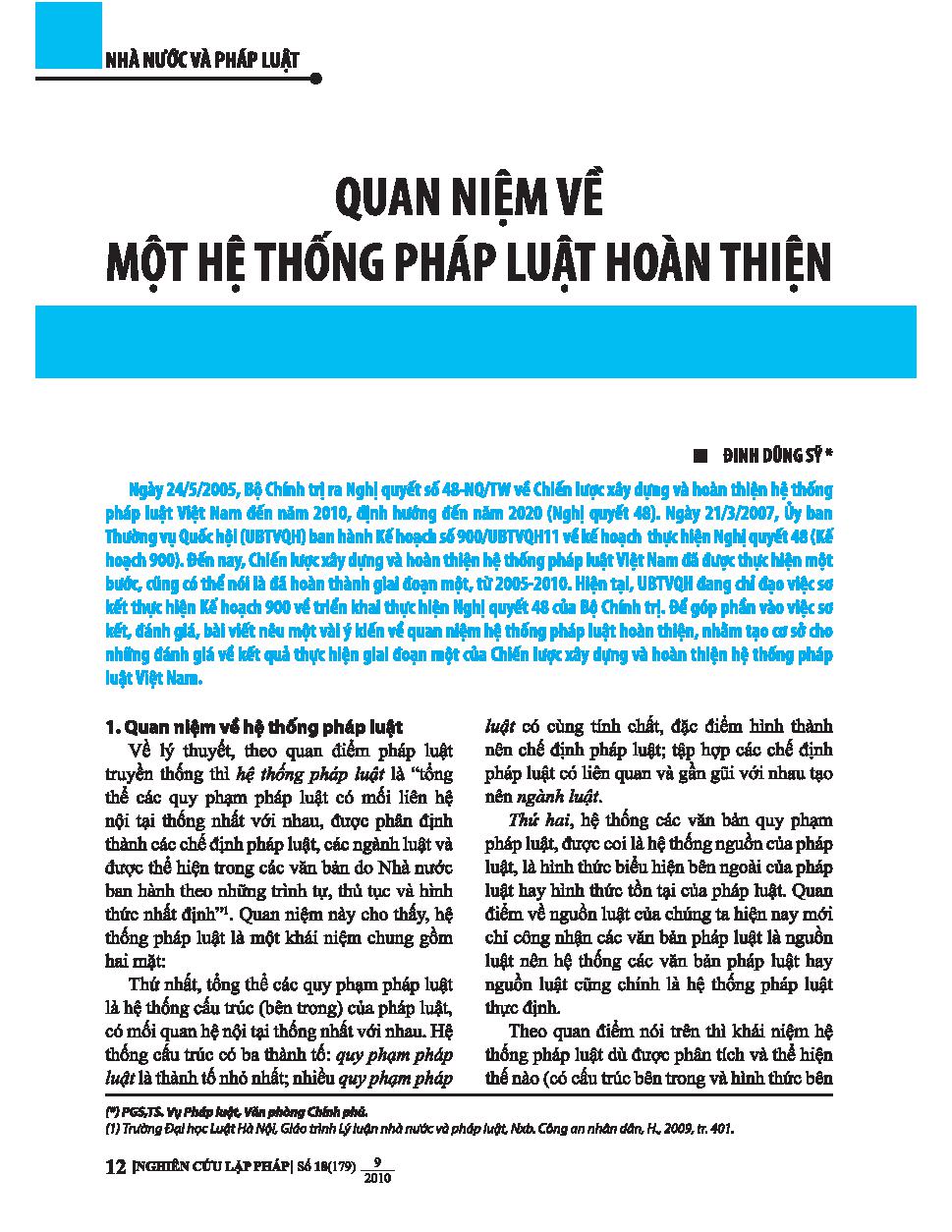 Quan niệm về một hệ thống pháp luật hoàn thiện